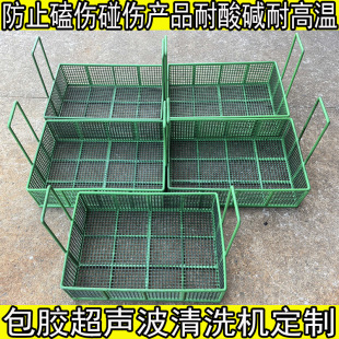 ���I�W�@���ܳ�����ϴ�@�����w304���P��X����z�X���ξ�