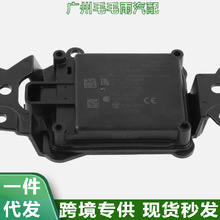 88210-06030 �����ڷ���˴������� ACC ���ײ��״� �����ֻ�����