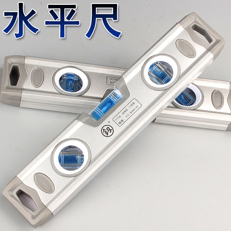 福冈水平尺FO-8865磁性迷你工业级家用装修平衡尺靠尺250mm工具