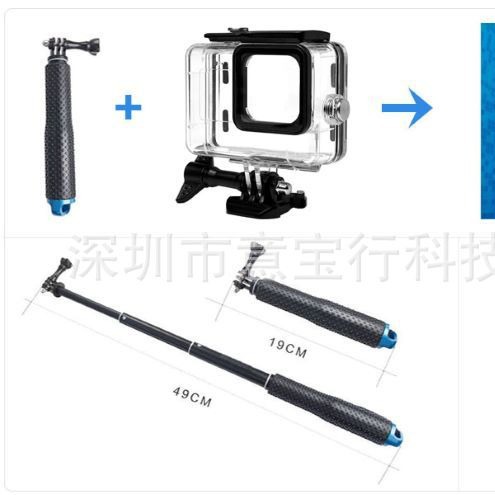 GOPRO 9/10/11/12 accesorios traje 54-en-un caso impermeable de silicona caso selfie stick Filtro de pecho diadema