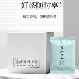 锦城青峰2024新茶叶四川高山绿茶明前早春绿毛峰毛尖茶办公商务茶