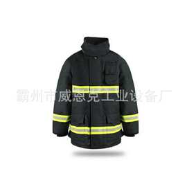 阻燃隔热消防员灭火防护服耐高温森林救火服火灾应急抢险装备