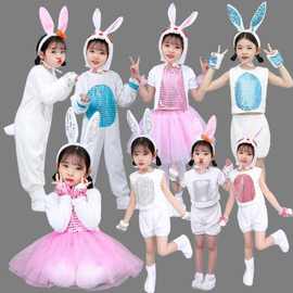 儿童小动物表演服幼儿小兔子演出服小兔乖乖舞蹈服小白兔纱裙服装
