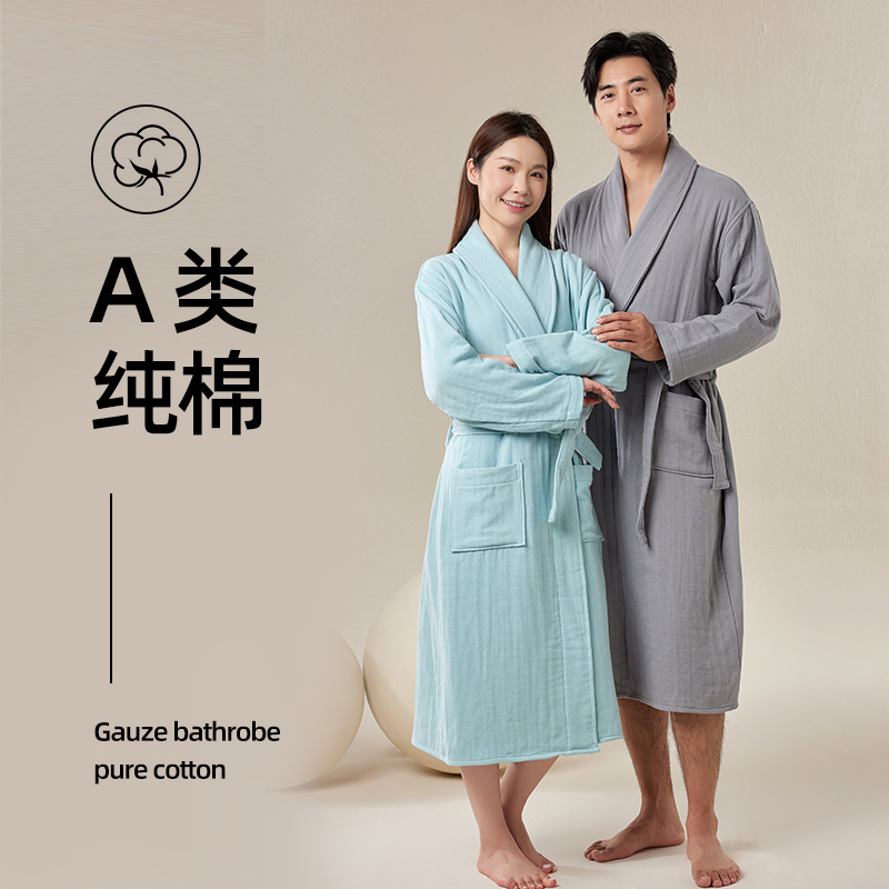 Pure Cotton Bathrobe Four-Layer Gauze Autumn and Winter Hotel Bathrobe Men and Women Couple Nightgown Water-Absorbent Quick-Drying Home Clothes Cross-Border Pure Cotton Bathrobe Four-Layer Gauze Autumn and Winter Hotel Bathrobe Men and Women Couple Nightgown Water-Absorbent Quick-Drying Home Clothes Cross-Border