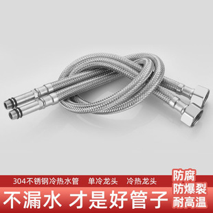 ���o304���P䓾������^ܛ�ܷ�������ܛ�����ˮ���^�Mˮ�����4��