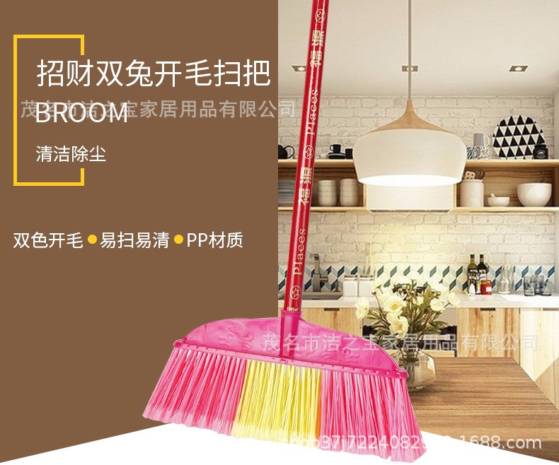 微信图片_202104281023477