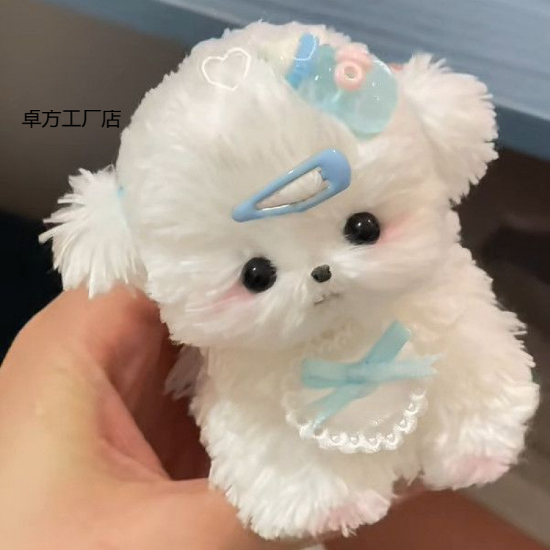 可爱扭扭棒高颜值猫咪手工diy编织材料包桌面摆件包包挂件送朋友|undefined
