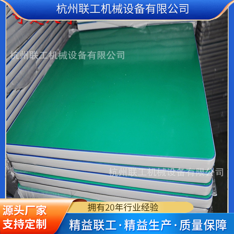 杭州厂家生产防静电工装板防静电工作台面板流水线多层工装滑板