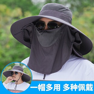 Sunscreen Hat Men's Fishing Hat Summer Fisherman Hat Outdoor Big Brim Sun Hat Face Covering UV Protection Sun Hat