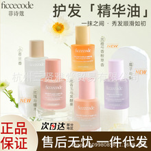 ��Ԋޢ��}��©�����o�l����Ůë������^�l���㱣���A��80ml