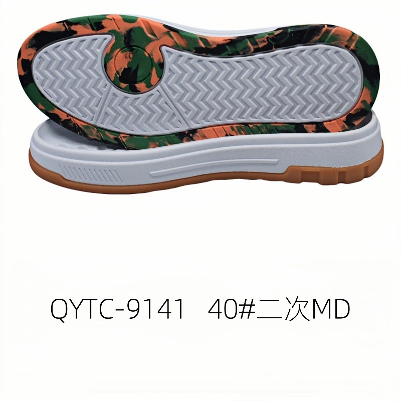 Повседневная подошва Casual Sole Спортивная подошва Sports shoes with large sole MD