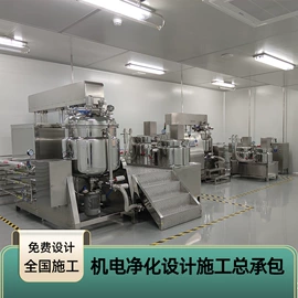 过滤器;无尘车间;风淋室