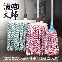 �ϰѼ���һ�σ����üӴ�Ӻ��޾��A�^���^���^��ˮ�ϲ��������l