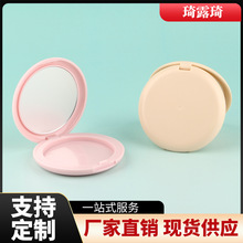 8.5g�A�Ύ��R���w���۷���b�պ�����С�ӹ��w������t�߹��