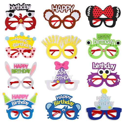2024 New Birthday Glasses Party Decoration Cartoon Animal Children Photo Props Happy Birthday Funny Glasses