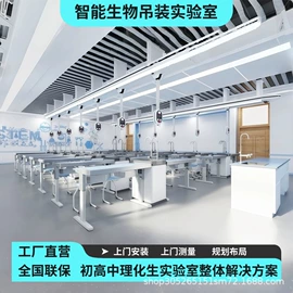 培训桌;学校课桌椅;电脑桌