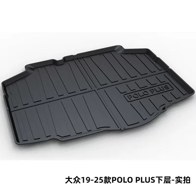 Trunk Mat: B8B9, Sagitar, Passat, Lavida - volkswagen-19-25-polo-plus-lower-layer-dedicated-car