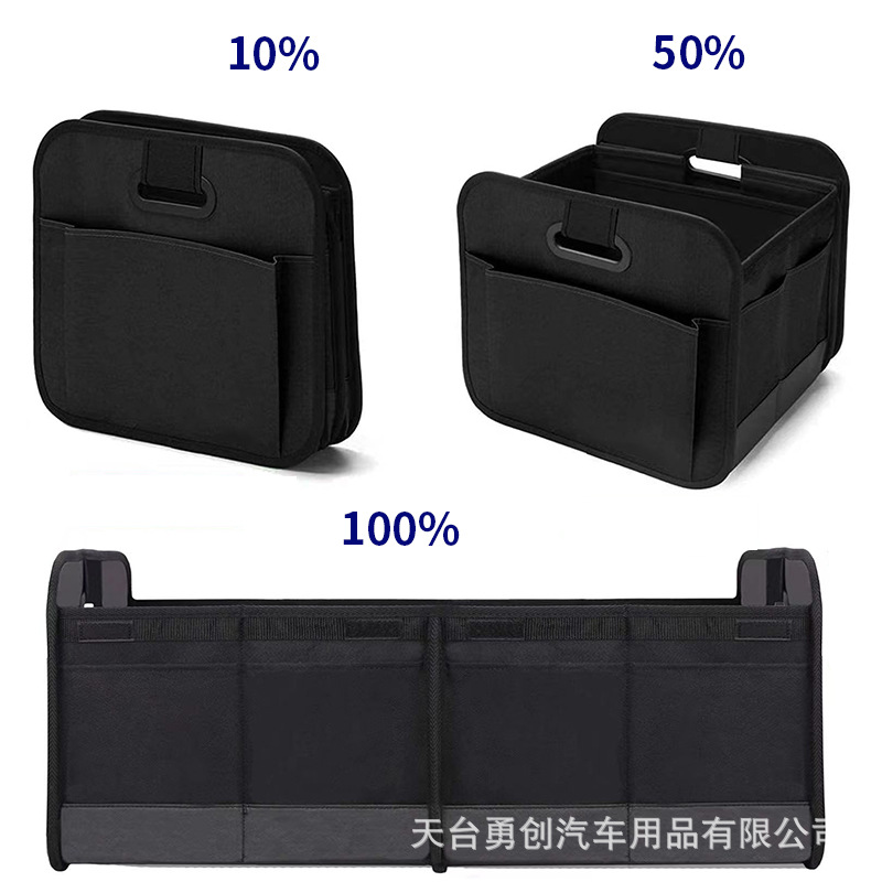 Caja organizadora plegable impermeable – contenedor portátil multifuncional con asa para coche y camping