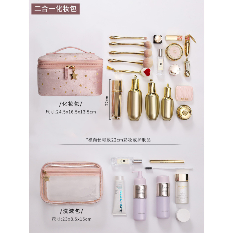 Bolsa de maquillaje de gran capacidad portátil para salir grande 2025 bolsas de almacenamiento de maquillaje de terciopelo de viaje de mano para mujeres