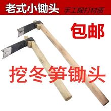 �ڶ��S�z�^����S�z�^��ʽ���÷N���N�˹��߶๦��С�z�^�r������