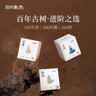 ؐ�~�����L��t��ϼt����~�ؼ���ɽ��Ř��k����ɢ�b���|������