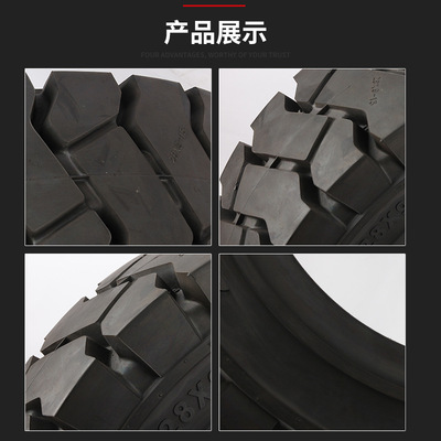 Forklift tires 3 Forklift solid tyre 28 × 9-15