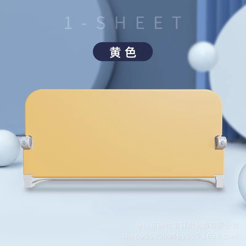 그물이없는 노란색