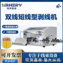 ȫ�Ԅ���X�����C�����¾��p���̙C�o�׾�����һ�w��Ƥ�CӲ��|��