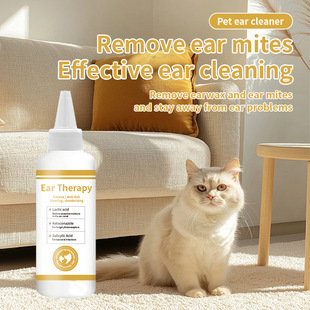Pet Ear Cleaning Solution 100ml Dog Ear Drops Cat Ear Cleaning Earwax Ear Cleaning Solution Cross-Border Supply