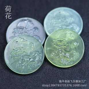 ��Ȼ���ɻ�ɏ���A�ƒ������ DIY���