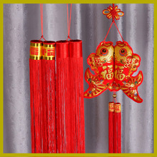挂绳双流苏灯笼红色流苏吊须吊穗中国结挂穗穗子灯笼挂须装饰配件
