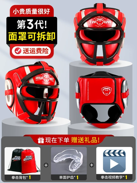 Mask, red helmet