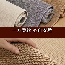 ���鲤�}Ȧ��̺�͏d��ĥ�ɲü���̺�����̨��߅��ʽ���׵؉|