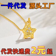 Խ��ɳ���c���������S��ɫ����С���ǵ����r��Ů����|�i���