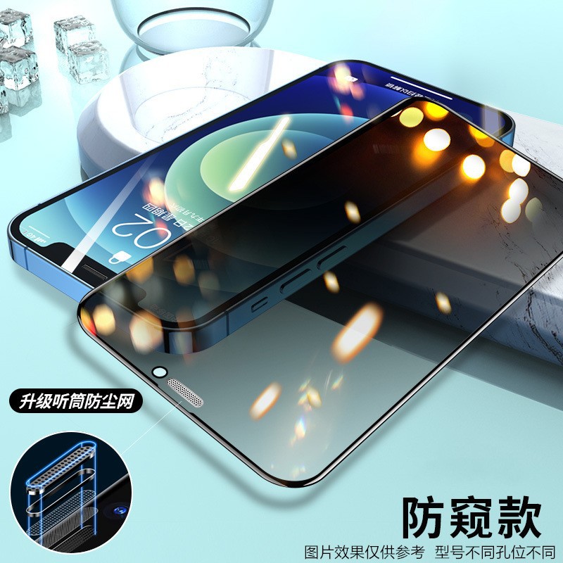 La película templada Apple 16promax es adecuada para la película del teléfono móvil a prueba de polvo 16 iPhone15pro HD 14 película antivisera 13