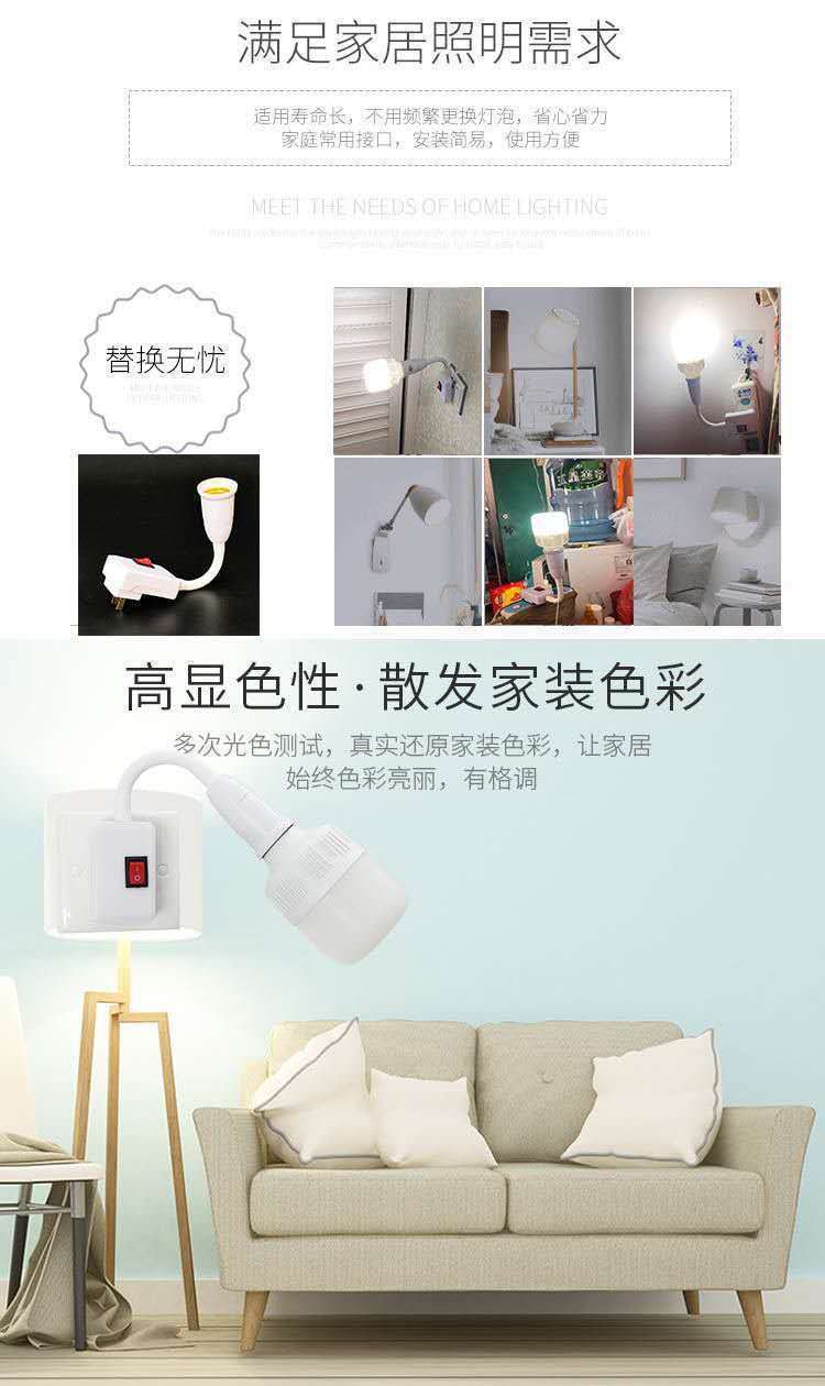 bb81b296-8a78-4ceb-b076-fc2fc5c52ace.jpe