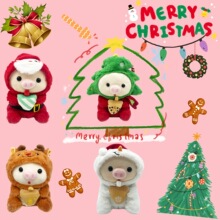 �羳ƷChristmas Pig Plush׃���}�Q�i�̲��ië�q��߹��й��նY