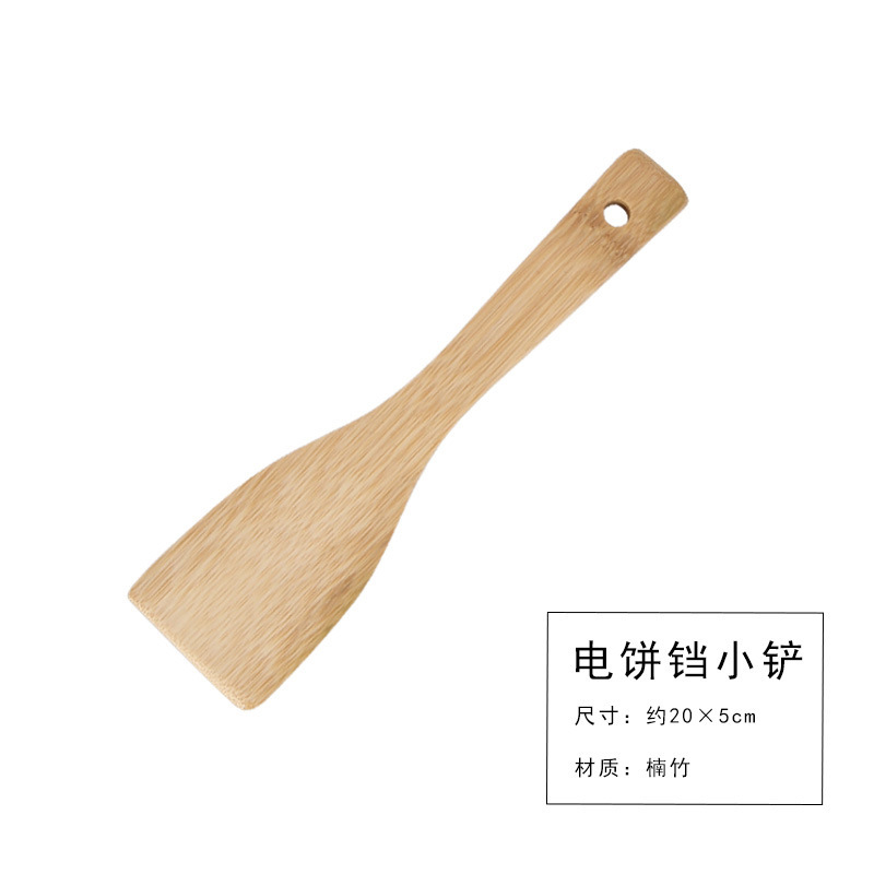 전기 베이킹 팬 주걱