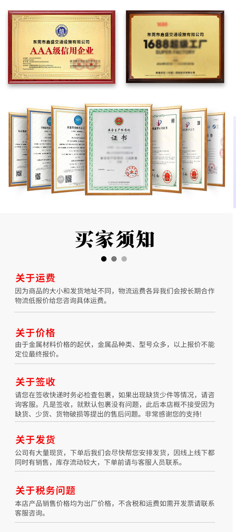 详情页_05.jpg