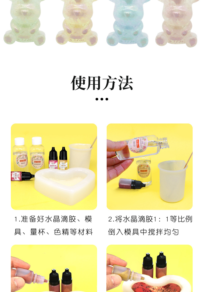 详情 (12).jpg