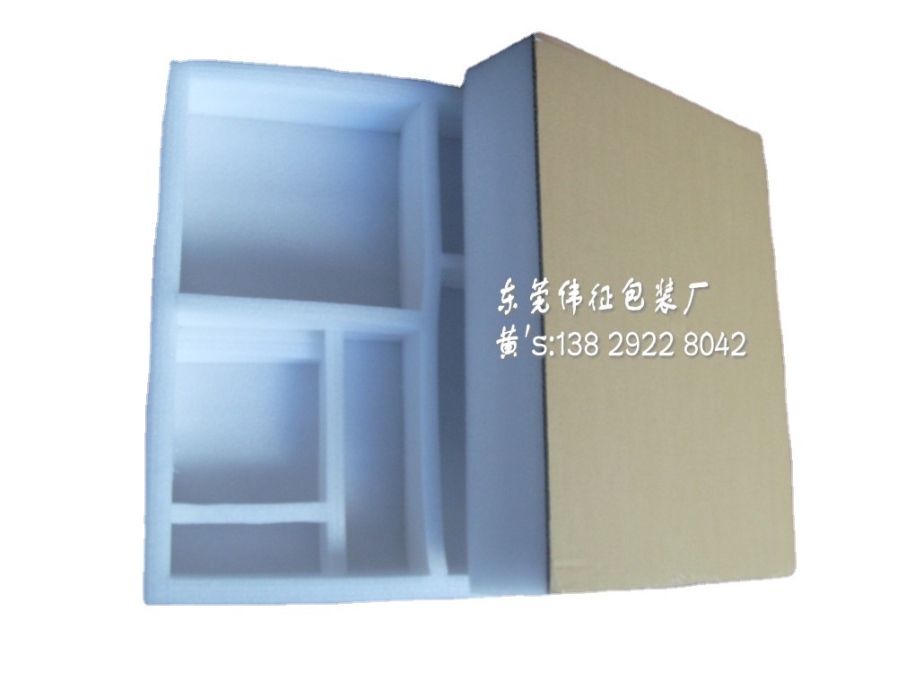 石排源头厂家直供珍珠棉EPE定位包装EPE珍珠棉内衬可来图来样