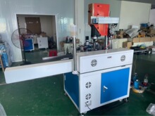 �Ԅ��p�^մ�a���әC���ԄӺ���մ�a�C���ԄӺ��әC