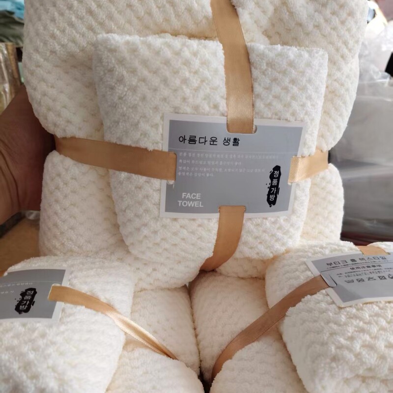 Good Quality Coral Velvet Pineapple Plaid Towel Bath Towel Combination Set Manufacturer Wholesale Thickened Lint-Free Absorbent Bath Towel Good Quality Coral Velvet Pineapple Plaid Towel Bath Towel Combination Set Manufacturer Wholesale Thickened Lint-Free Absorbent Bath Towel