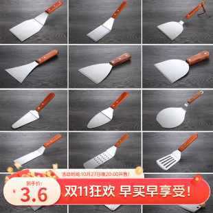 ���P��F��������P�����Pţ�Ű��P���_�����P��ץ��߳������P