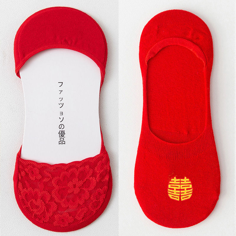 Wedding Socks Festive Wedding Couple Socks Bright Red Ultra-Low Cut Socks Wedding Shoes Invisible for the Year of Birth
