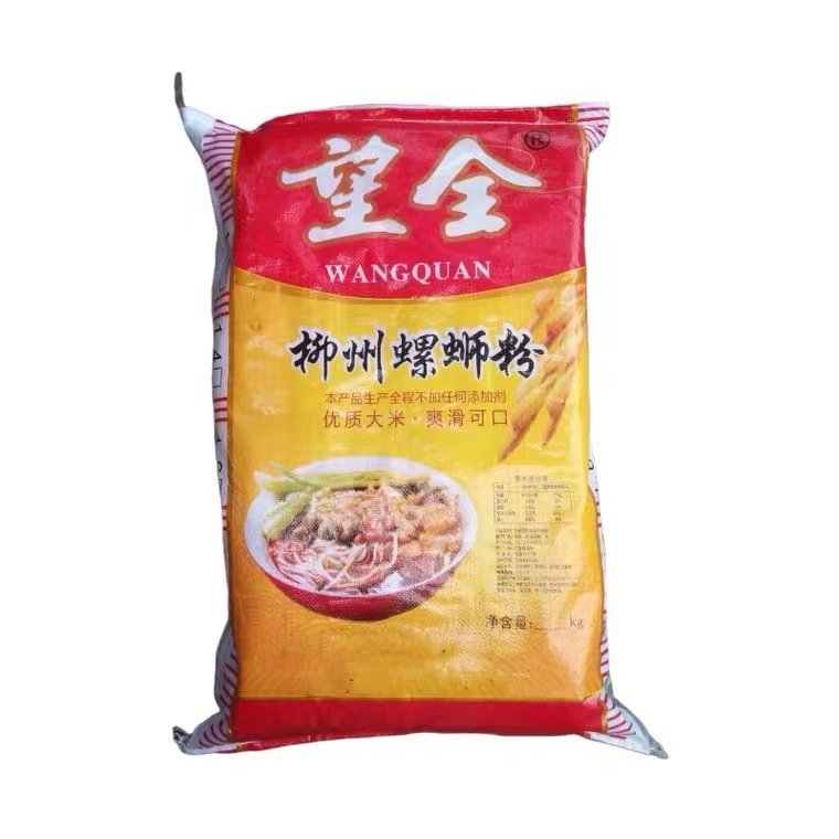 모든 브랜드를 만나보세요 24kg 팩 [1.2 사양] 부드럽고 상쾌한 느낌