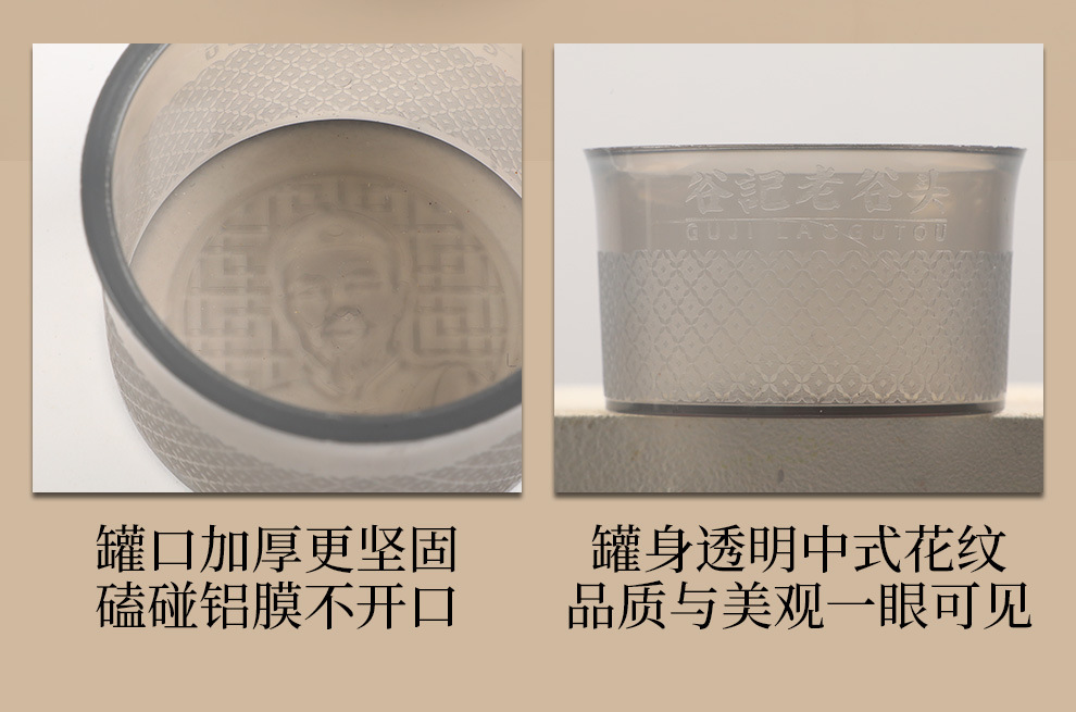 Four Ginseng Gift Box Red Ginseng Slices Dried Herbal Root 120g in use