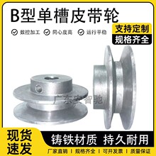 Ƥ��݆B�͆β�늙C�p�ٙC�l늙C�R�_��Ʒ������Ƥ���P