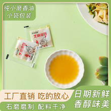 �������ϰ�3g���bСĥ����С���b֥�����v�R�����ͪ������b�����l