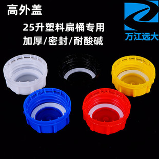 �w�����w25������Ͱ�w25���ﻯ���ѴaͰ���z�wˮͰ�z���w�ܷ��͉�